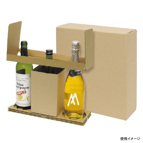 ギフト箱 和洋酒兼用3本 お値打ち宅配箱 ヤマニパッケージ 上から見た整然としたギフトボックスのセット