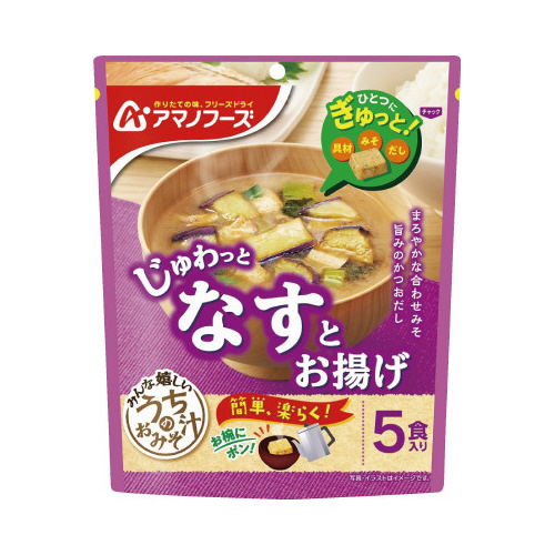 うちのおみそ汁なすとお揚げ　５食入×６画像