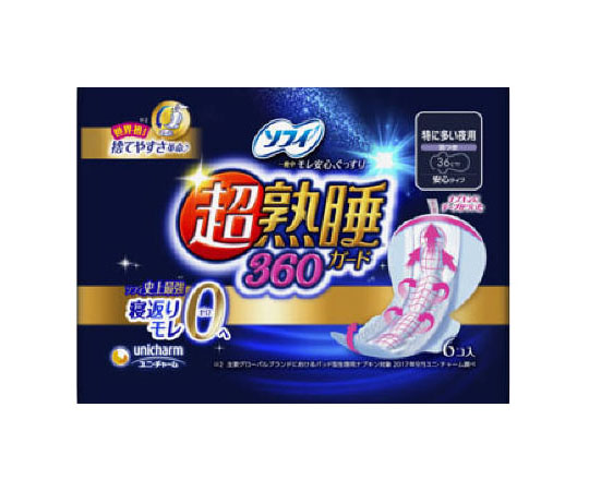 ソフィ　超熟睡ガード360　6枚