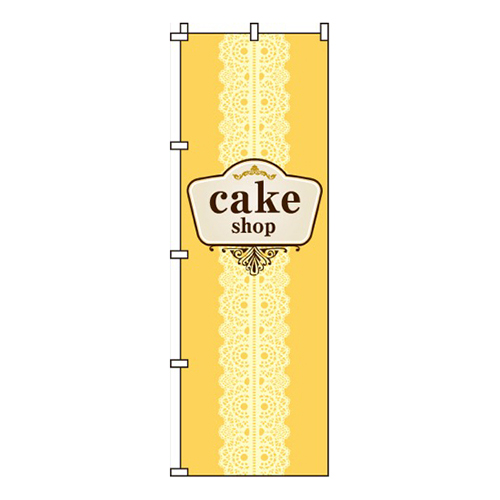 Cake・ケーキ画像