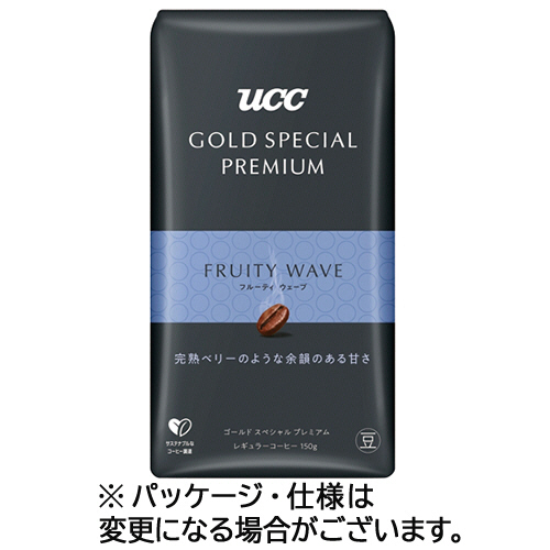 ｺﾞｰﾙﾄﾞｽﾍﾟｼｬﾙ ﾌﾟﾚﾐｱﾑ 炒り豆 ﾌﾙｰﾃｨｳｪｰﾌﾞ 150g(豆) 1袋