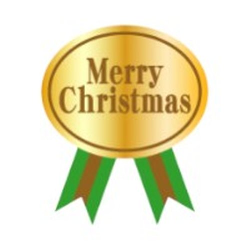 ラベル 92-9263 クリスマスギフト用 リボン(小) 朋JSP画像