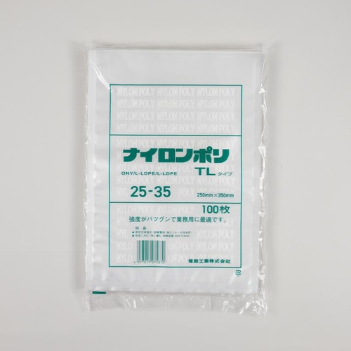 福助工業 真空袋 ナイロンポリ TLタイプ 25-35画像