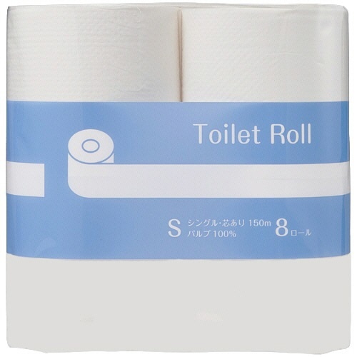 パルプトイレットロールスタンダード シングル 150m 1パック(8ロール)画像