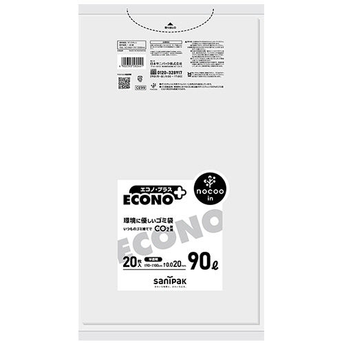 ｴｺﾉﾌﾟﾗｽ nocoo in 半透明 90L 0.020mm 1ﾊﾟｯｸ(20枚)画像