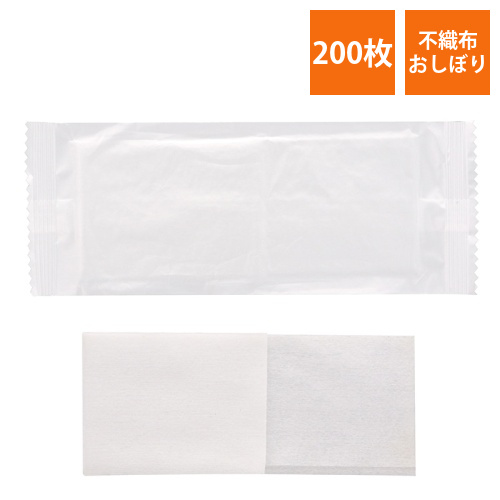スワン　不織布おしぼり　平　130×170　EO画像