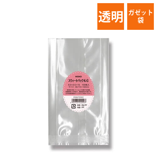 スウィートパック K－G 8．5＋2．5×15画像