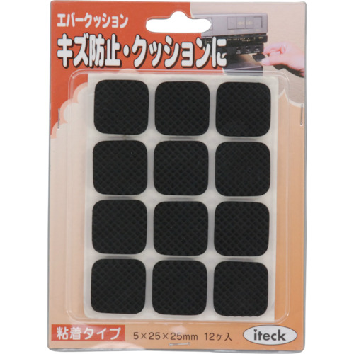 光　エバークッション２５×２５画像