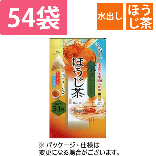 水出しほうじ茶ティーバッグ　1パック(54バッグ)画像