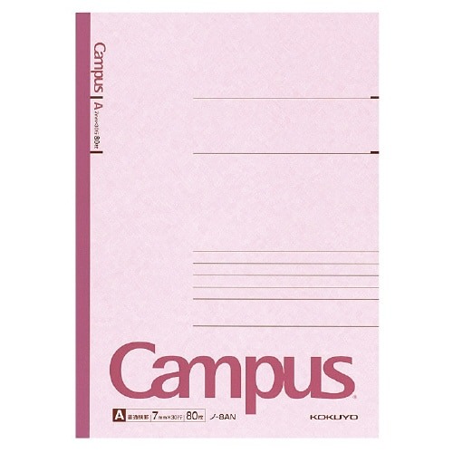 キャンパスノートセミＢ５　Ａ罫７ｍｍ　８０枚画像