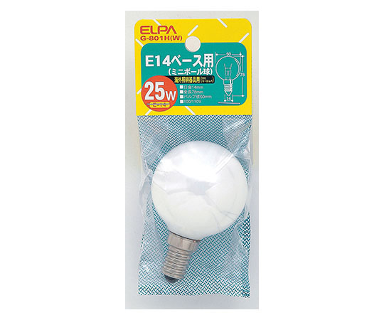 E14ミニボール25画像
