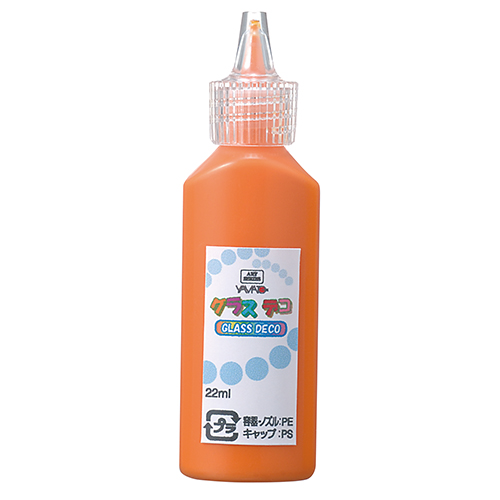 ｸﾞﾗｽﾃﾞｺ 単色 ｵﾚﾝｼﾞ 22ml 1ｾｯﾄ(10本)画像