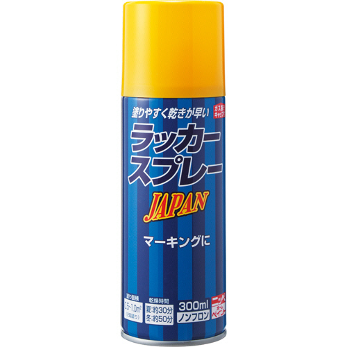 ﾗｯｶｰｽﾌﾟﾚｰ JAPAN 300mL ｲｴﾛｰ 1本画像