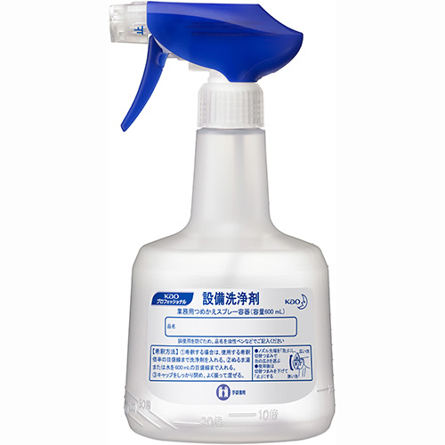 設備洗浄剤 業務用つめかえｽﾌﾟﾚｰ容器 600ml 1本画像