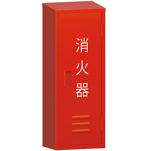 消火器格納箱 ｽﾁｰﾙ 10型1本用 1台画像