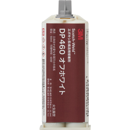 Scotch-Weld EPX接着剤 ｵﾌﾎﾜｲﾄ 50ml 1本画像
