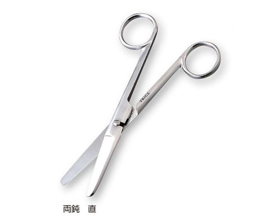 外科剪刀　両鈍ハズシ　直画像