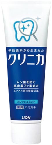 クリニカハミガキフレッシュミントタテ型１３０ｇ