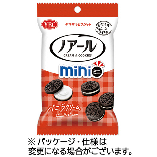 ﾉｱｰﾙﾐﾆ 55g 1ｾｯﾄ(10ﾊﾟｯｸ)画像