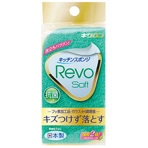 キッチンスポンジ　レボソフト　グリーン　1個画像