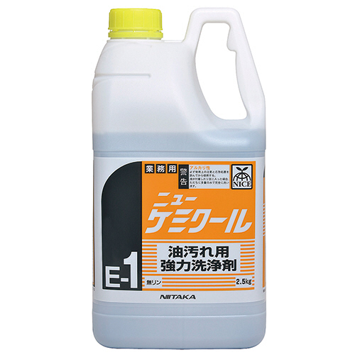 ﾆｭｰｹﾐｸｰﾙ 2.5kg 1個画像