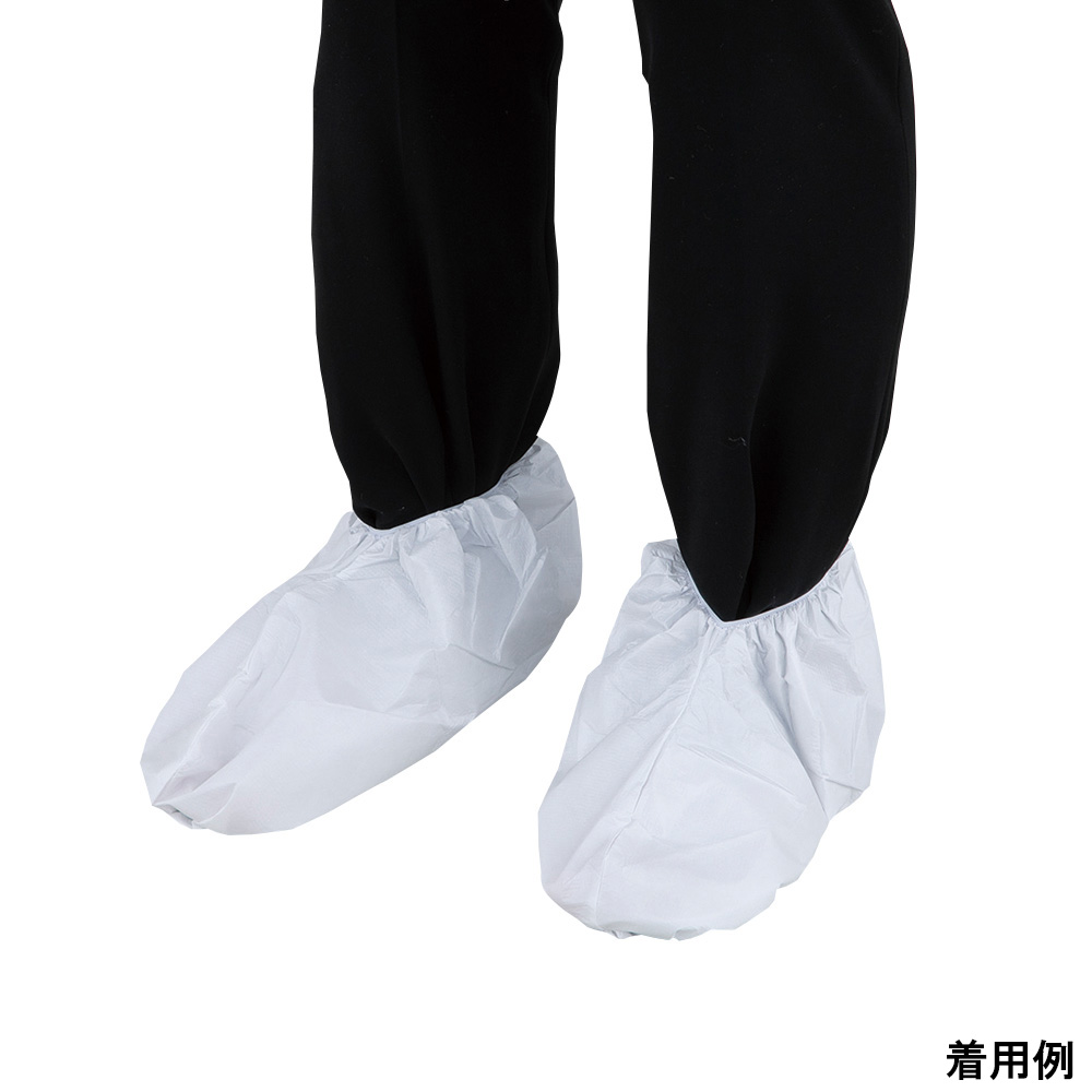 シューズカバー ショートタイプ M 50枚入