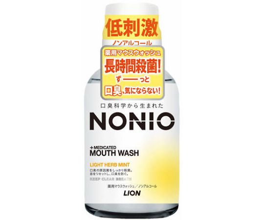 NONIOマウスウオッシュノンアルLハーブミント画像