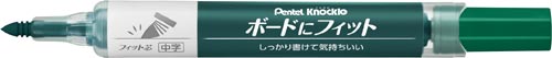 ノックル　ボードにフィット中字　緑