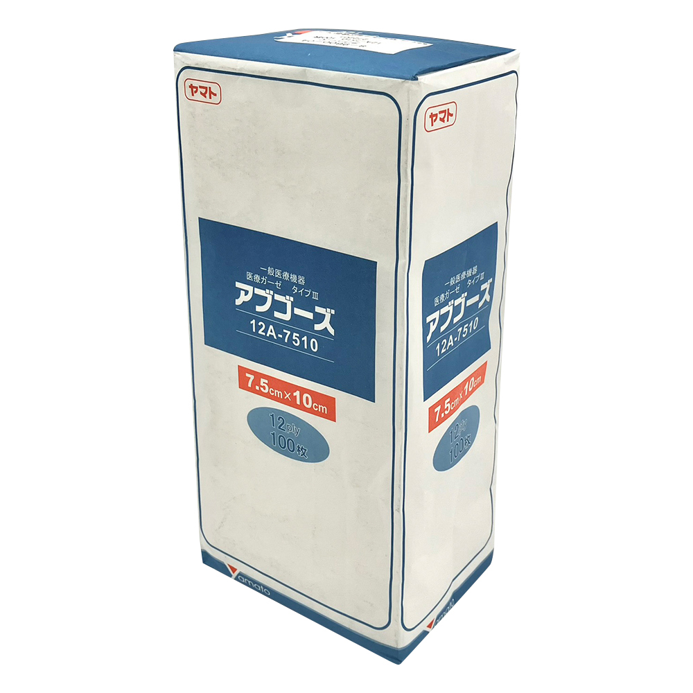 ガーゼ（アブゴーズ12A） 75×100mm 1箱（100枚入）画像