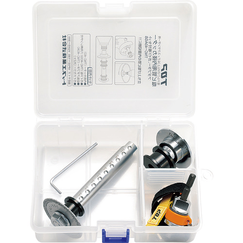 塩ﾋﾞ管内径ｶｯﾀｰｾｯﾄ 1ｾｯﾄ画像