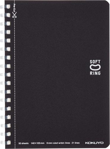 ソフトリングノートＡ６　ブラック×５画像