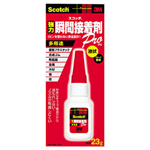 ｽｺｯﾁ 強力瞬間接着剤 多用途 23g 1本
