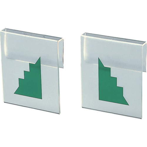 ﾊｲﾛｯﾄﾞｶｰｿﾙ 1組画像