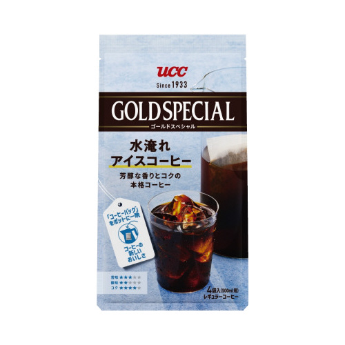 ゴールドスペシャル　水出しアイス珈琲　４バッグ画像
