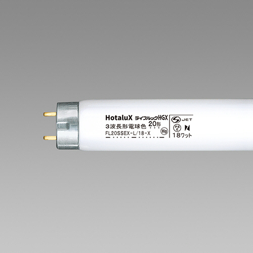 蛍光ﾗﾝﾌﾟ ﾗｲﾌﾙｯｸHGX 直管ｸﾞﾛｰｽﾀｰﾀ形 20W形 3波長形 電球色 1ｾｯﾄ(25本)画像