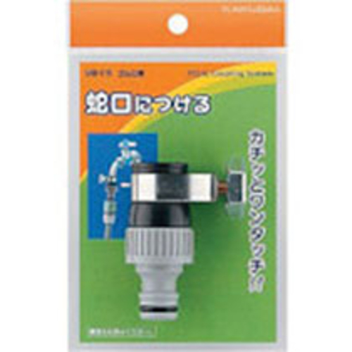 ｺﾞﾑ口金 1個画像