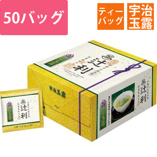 辻利　三角ティーバッグ　宇治玉露　50バッグ画像