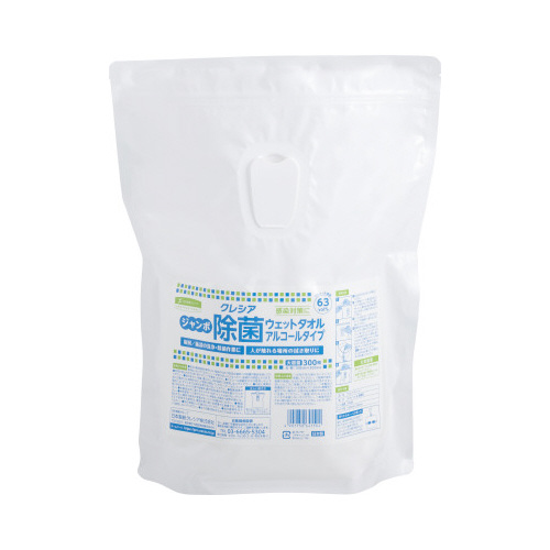 ジャンボ除菌ウェットタオル　アルコール３００枚×４画像