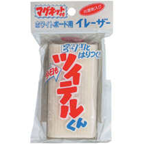 ﾎﾜｲﾄﾎﾞｰﾄﾞ用ｲﾚｰｻﾞｰ ﾂｲﾃﾙくん 中 ﾏｸﾞﾈｯﾄ付 1ｾｯﾄ(10個)画像