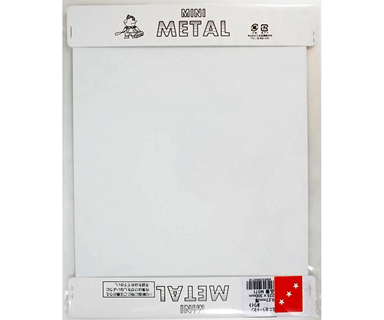 平板　カラートタン板　ホワイト　0.27mm×225mm×300mm