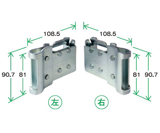 allsafe　ダブルワンピース（左右1セット）