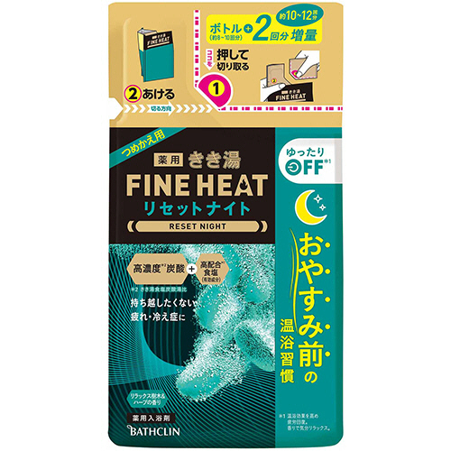 きき湯 ﾌｧｲﾝﾋｰﾄ ﾘｾｯﾄﾅｲﾄ つめかえ用 500g 1ﾊﾟｯｸ画像