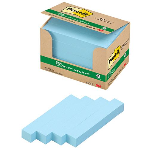 ﾎﾟｽﾄ･ｲｯﾄ ｴｺﾉﾊﾟｯｸ ふせんﾊｰﾌ 再生紙 75×12.5mm ﾌﾞﾙｰ 1ﾊﾟｯｸ(20冊)画像