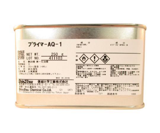プライマーAQ-1 250g（ガラス、ホーロー、タイル、磁器、金属）