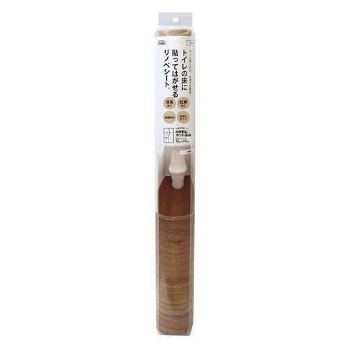 トイレマット 抗菌トイレ模様替え KSBKT-02 木90cmx170cm 木目調画像