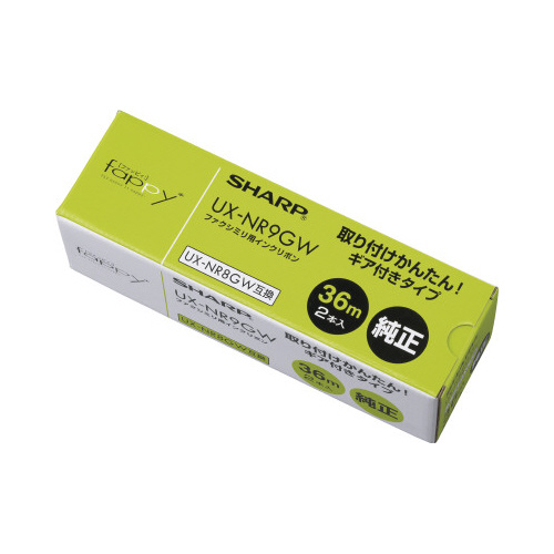 純正ＦＡＸリボン　ＵＸ－ＮＲ９ＧＷ画像