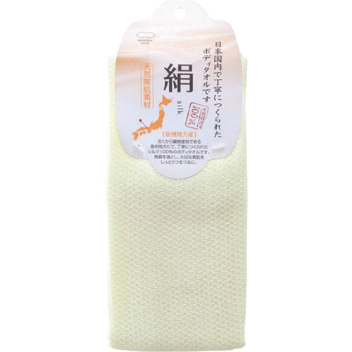 天然美肌素材ﾎﾞﾃﾞｨﾀｵﾙ 絹ﾀｵﾙ 1枚画像