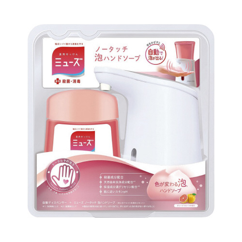 ミューズノータッチ泡　本体セット　グレープフルーツ画像
