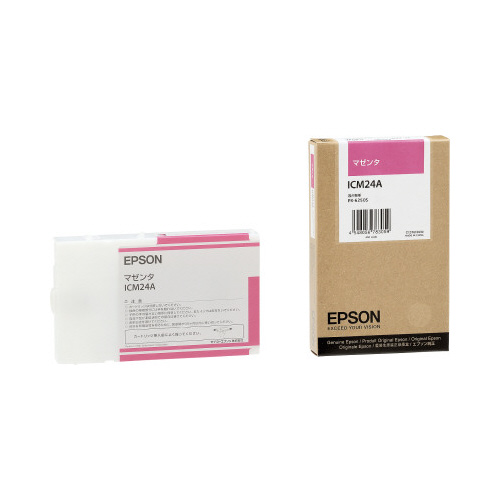 純正インク　ＩＣＭ２４Ａ　マゼンタ画像