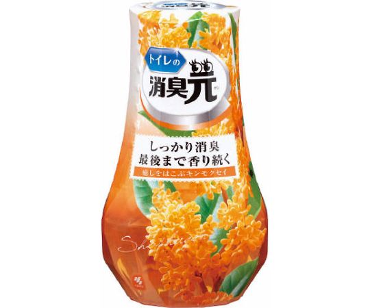 トイレの消臭元　癒しをはこぶキンモクセイ画像